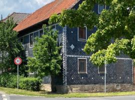 BirnenhofArts: Bad Rodach şehrinde bir otoparklı otel