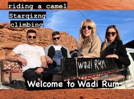 Mohammed Wadi Rum Camp, campingplass i Wadi Rum