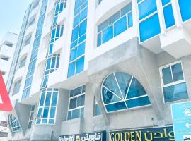 MKB APARTMENTS, guest house in Abu Dhabi
