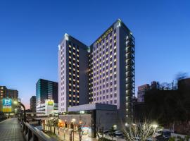 APA Hotel Keisei Narita Ekimae, property with onsen in Narita