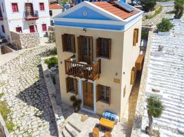 Alexandros, hotel near Kastelorizo Island Public Airport - KZS,