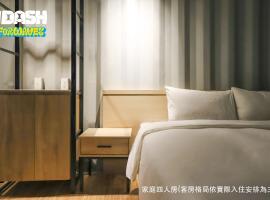 Dash Forwaves Hotel, hotel di Hsin-hsing