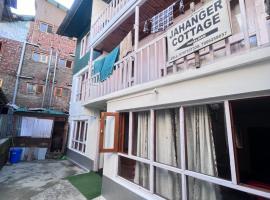 Jahangir Cottage Pahalgam – hotel w mieście Pahalgam