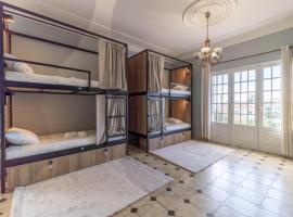 Akisol Hostel Idanha, albergue en Idanha-a-Nova