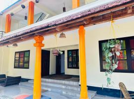 VEDHA AYURVEDIC, hotel din Alleppey