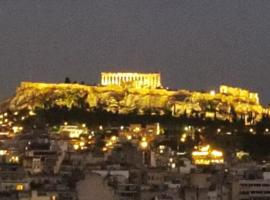Acropolis view and 360 degrees