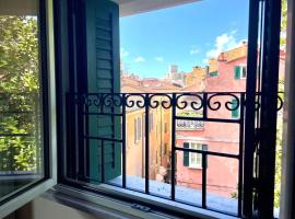 L'Approdo dei Poeti / The Poets' Haven (1 bdr apt), Hotel in Lerici