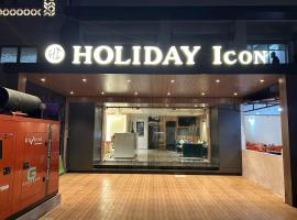 Hotel Holiday Icon: Dwarka şehrinde bir otel