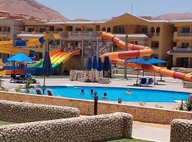 Porto El Sokhna Aqua park, Ferienwohnung mit Hotelservice in Ain Suchna