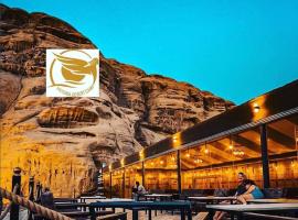 V D C Wadi Rum, hotel v destinaci Disah