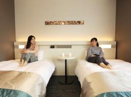 Urban Hotel Kyoto Shijo Premium