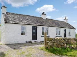 Field Cottage, hotel with parking in Old Bridge of Urr
