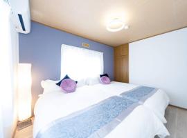 Shiga Lakeside House in Hamabun, hotel em Imazu