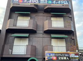 ムーンライト愛花夢, love hotel in Higashi-hamazakichō