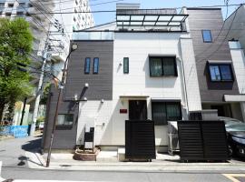 Ikebukuro house with 3BR Shinjuku 5min, cabana o cottage a Tòquio