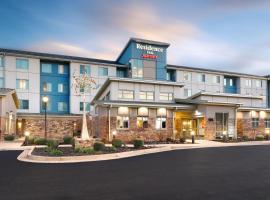 Residence Inn Jackson, hotel near McKellar-Sipes Regional Airport - MKL, Jackson