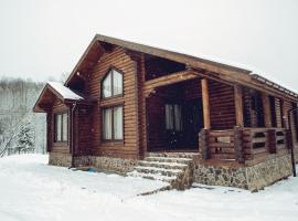 Equides Karpaty, Hotel in Turʼya Polyana