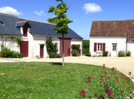 Maison deux chambres proche Chenonceau，希索的飯店