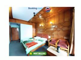 Hotel Radha Continental Nainital Near Mall Road - Hygiene & Spacious Room - Prime Location - Best Selling, hotel di Nainital