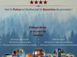 Pensiunea Mușatinii – hotel w mieście Putna