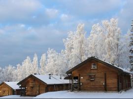 Koivula Cottages, hotel u gradu Jämsä