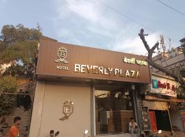 Hotel Beverly Plaza Near US Embassy - BKC - Kurla West, hotel in Bandra Kurla Complex, Mumbai