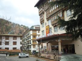 Thimphu Deluxe Hotel: Thimphu, Paro Airport - PBH yakınında bir otel