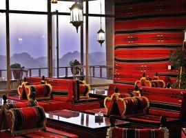 Rocky Mountain Hotel, boutique hotel in Wadi Musa