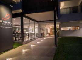 아테네에 위치한 호텔 Brasil Suites Boutique Hotel