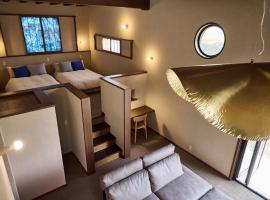 TAKASAKI STAY: Goto'da bir tatil evi