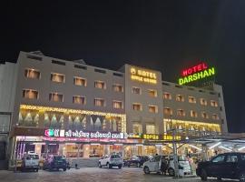 Hotel Grand Darshan Vadodara, hotell i Vadodara