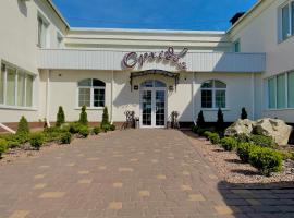 Орхідея, hôtel à Romny