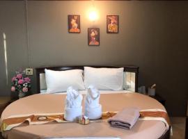 ทุ่งทองรีสอร์ท, resort i Ban Khlong Toei (1)