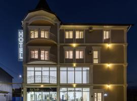 Sagora Hotel, Hotel in Czernowitz
