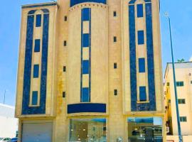 فيو بلس للشقق الفندقية, hotel in Khamis Mushait