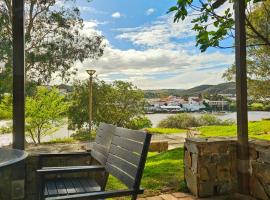 Casas Rurales Los Molinos, khách sạn ở Sanlúcar de Guadiana