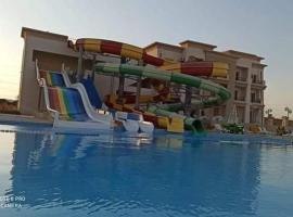 Lasirena mini egypt, apartamentų viešbutis mieste Ain Sokhna