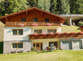 Ferienhaus Alpenblick, отель в Хайлигенблуте