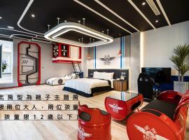 Aquarius Motel, hotel near Fongle Sculpture Park, Taichung