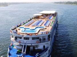 Kiara Nile Cruise every Saturday, Monday and Thursday from Luxor，Jazīrat al ‘Awwāmīyah東岸的飯店