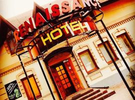 Отель Ренессанс, hotel poblíž Mezinárodní letiště Dnipropetrovsk - DNK, Dněpropetrovsk
