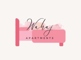 Wahaj Apartment Ladies ONLY نساء فقط, hotel in Riyadh