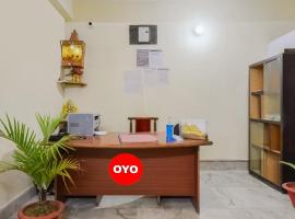 OYO Vibrant Inn, viešbutis , netoliese – Jay Prakash Narayan oro uostas - PAT
