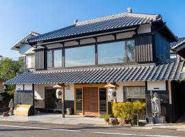 御宿鷹柳, hostel ở Takamatsu