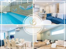Grandioso Okinawa Pool Villa Onna 9 - Vacation STAY 90325v, παραθεριστική κατοικία σε Tancha