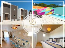 OKINAWA POOLWILLA ONNA 4A / Vacation STAY 70971, casă de vacanță din Baba