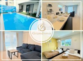 Grandioso Okinawa Pool Villa Onna 7I - Vacation STAY 45345v, hotel med parkering i Atsutabaru
