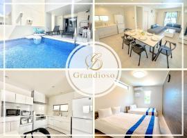 Grandioso Onna 7-D - Vacation STAY 17402v, hotel med parkering i Atsutabaru