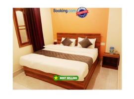 Goroomgo GP Lake View Mall Road Nainital - Prime Location & Luxury Room - Excellent Customer Service Awarded, hotel in Nainital