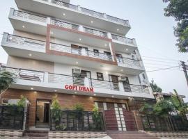 Hotel Gopi Dham Ashram Haridwar Near Vrindavan: Haridwar şehrinde bir otel